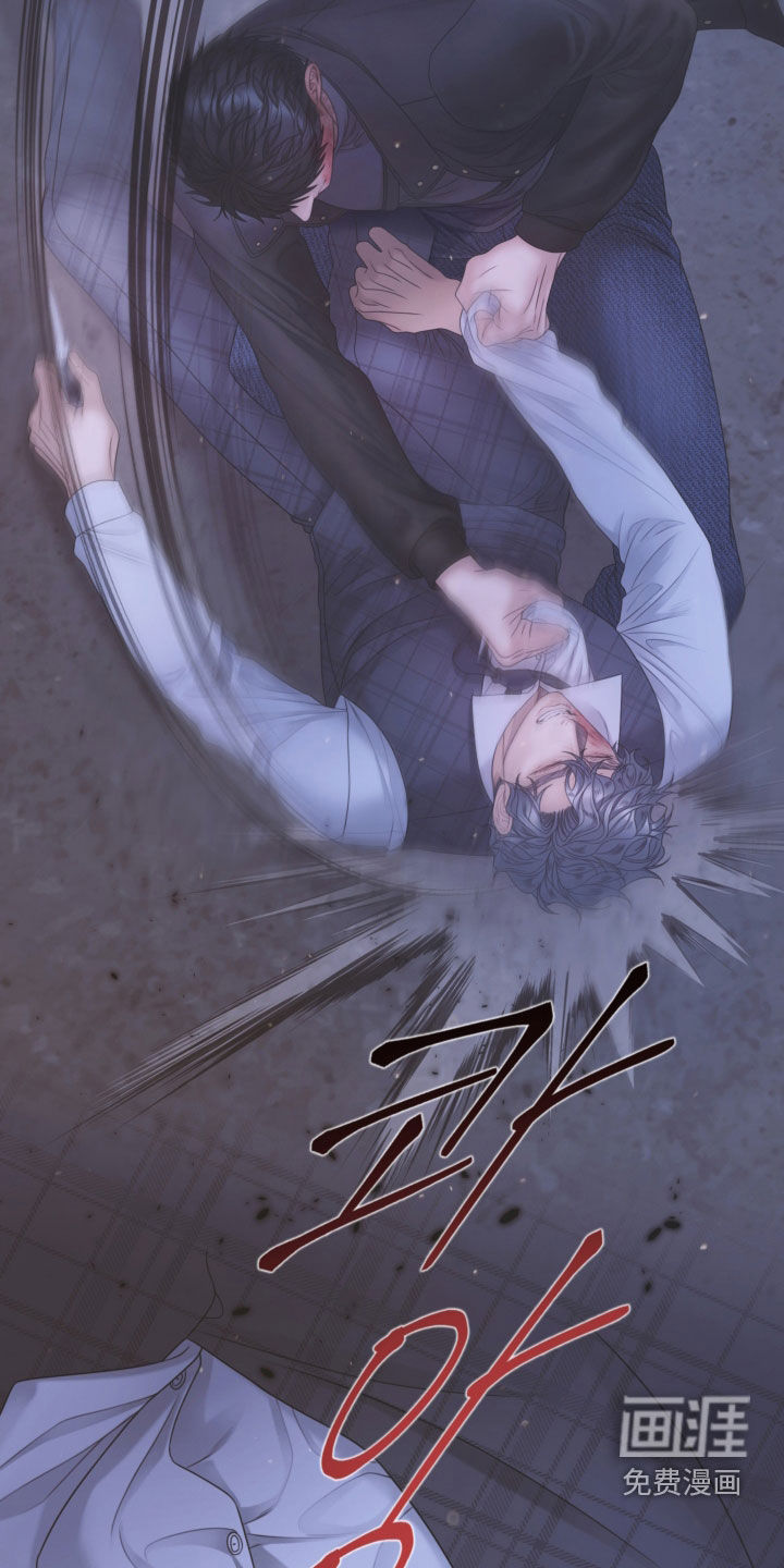 第148话13
