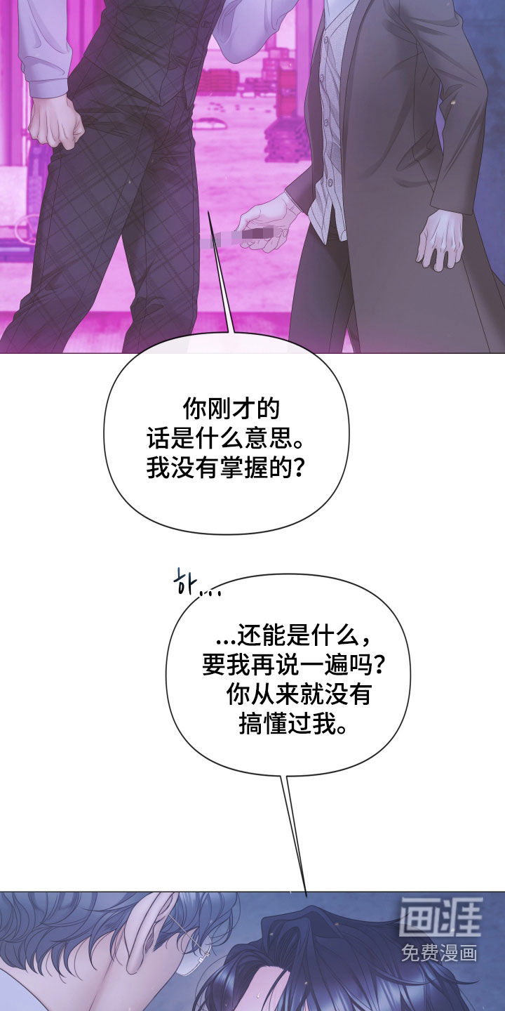 第148话2