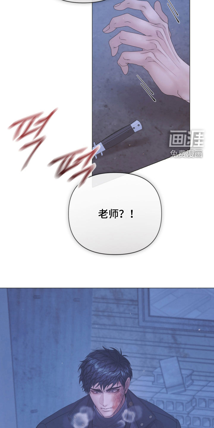 第148话18