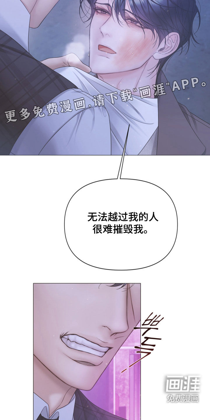 第148话3