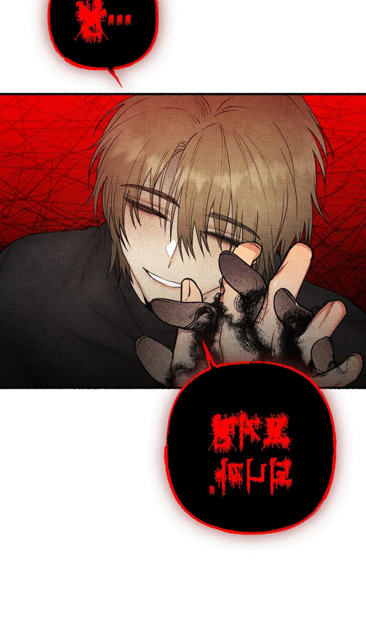 第61话16