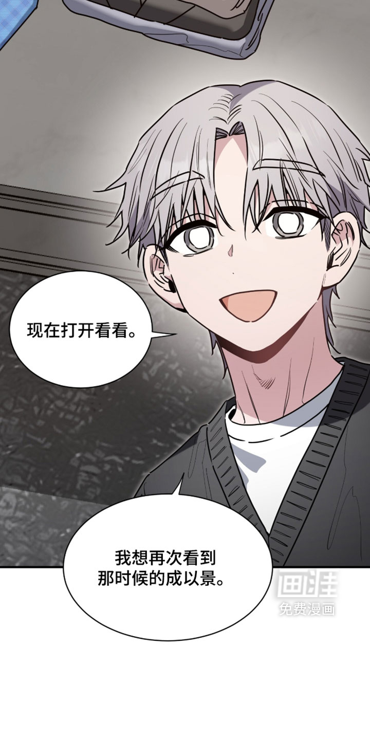 第71话18