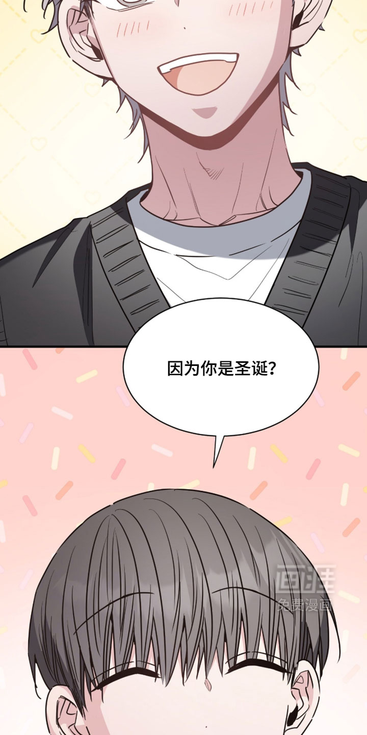 第71话38