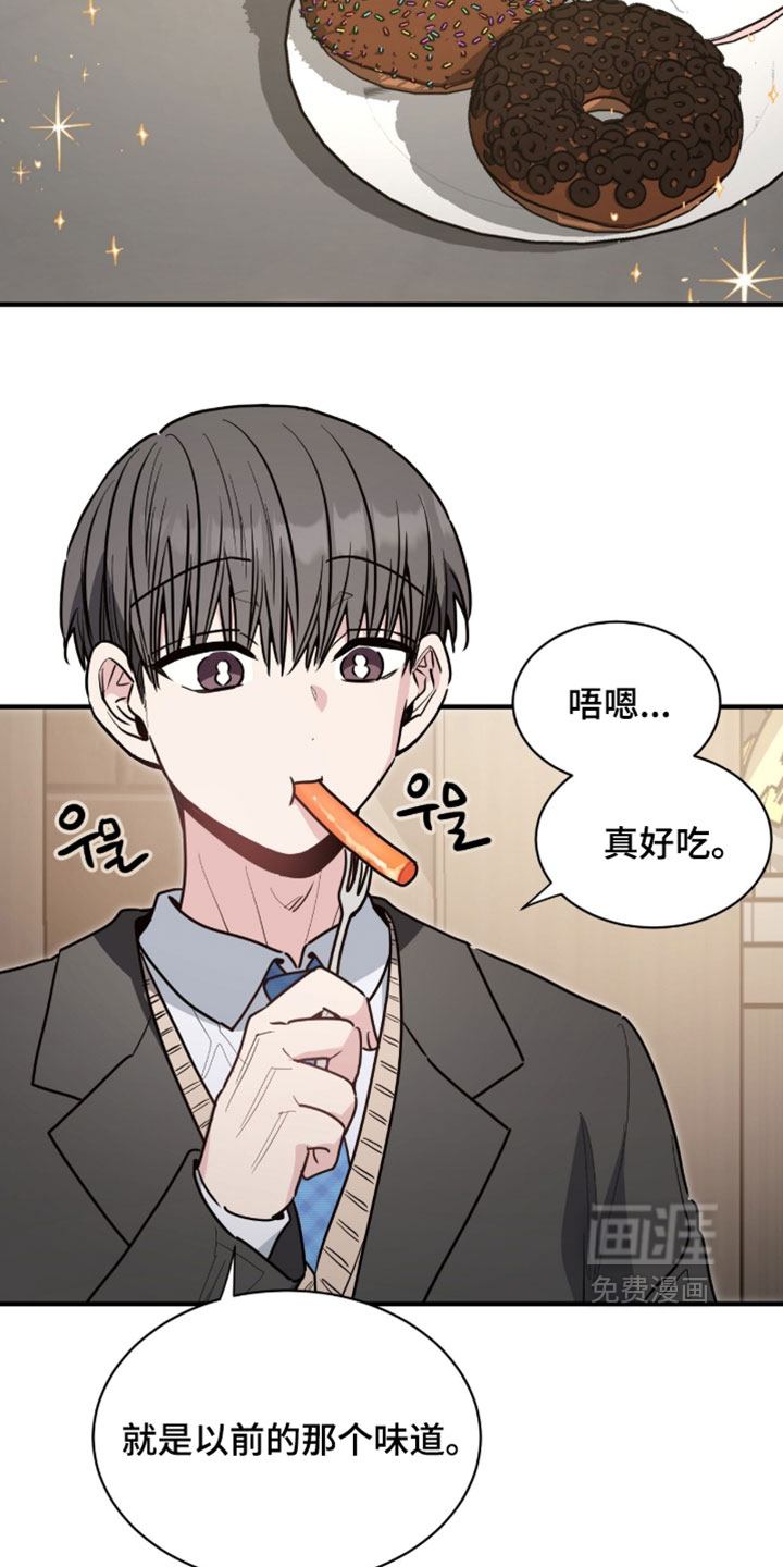 第71话22