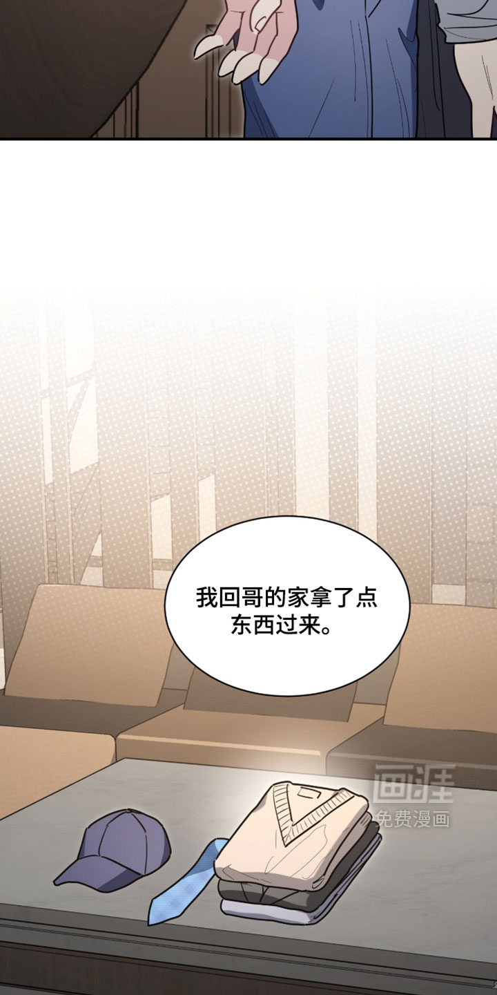 第71话15