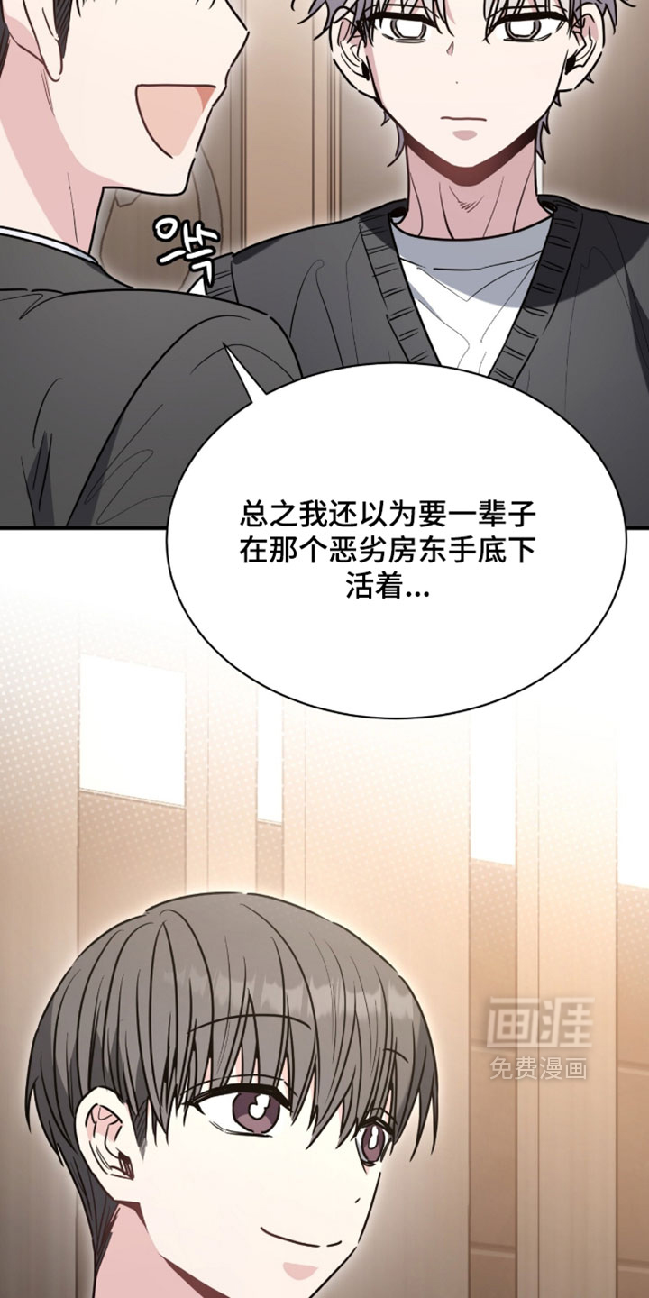 第71话35