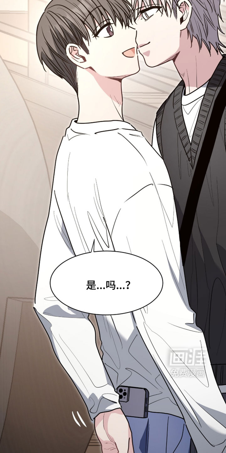 第71话14
