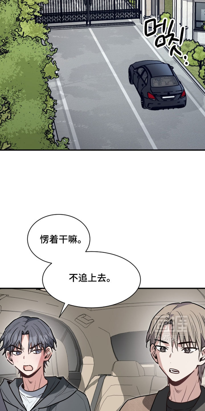 第70话15