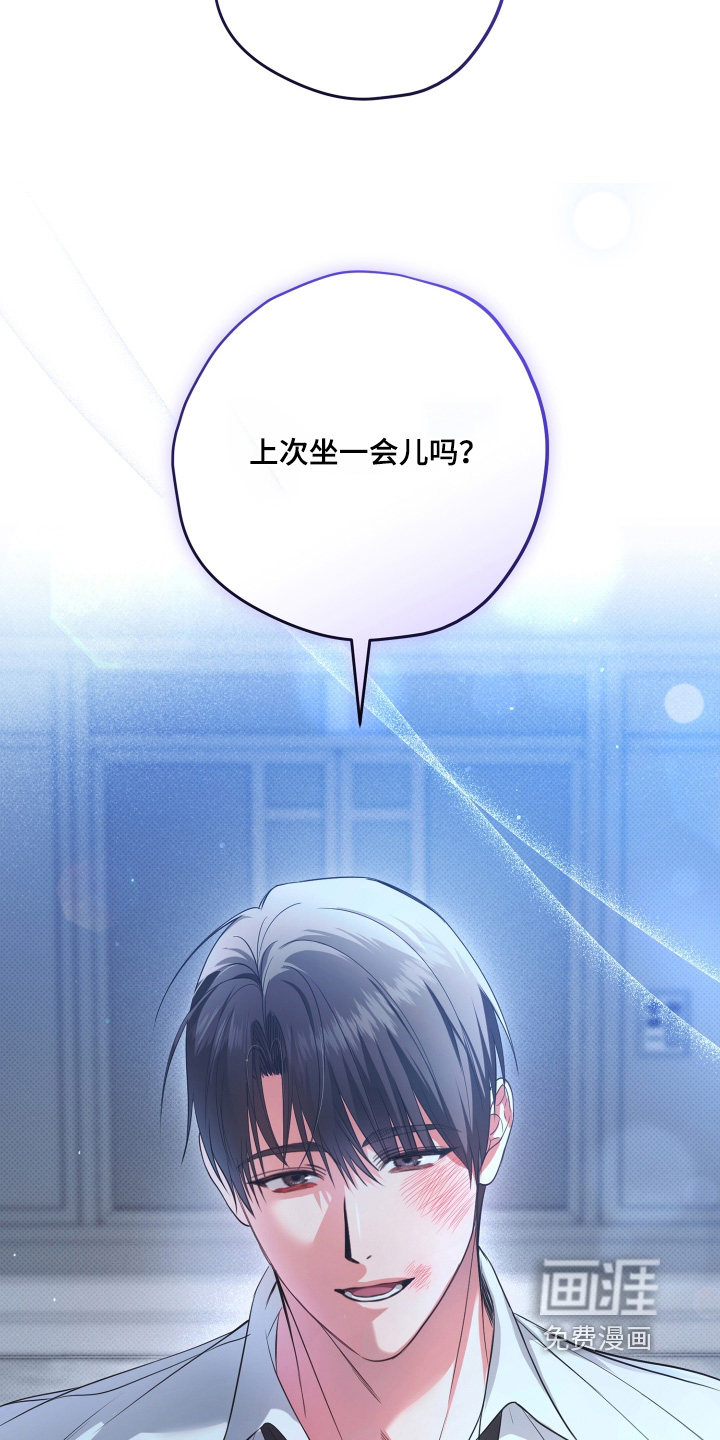 第43话24