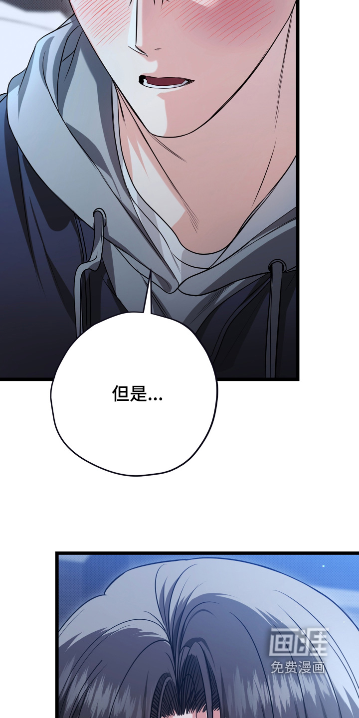 第43话22