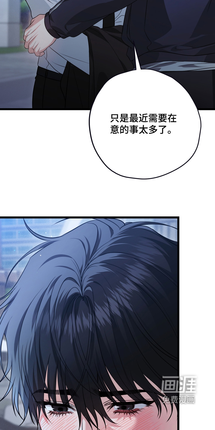 第43话21