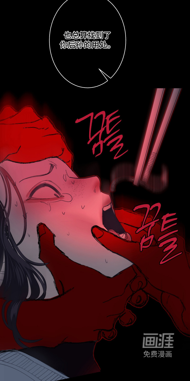 第245话22