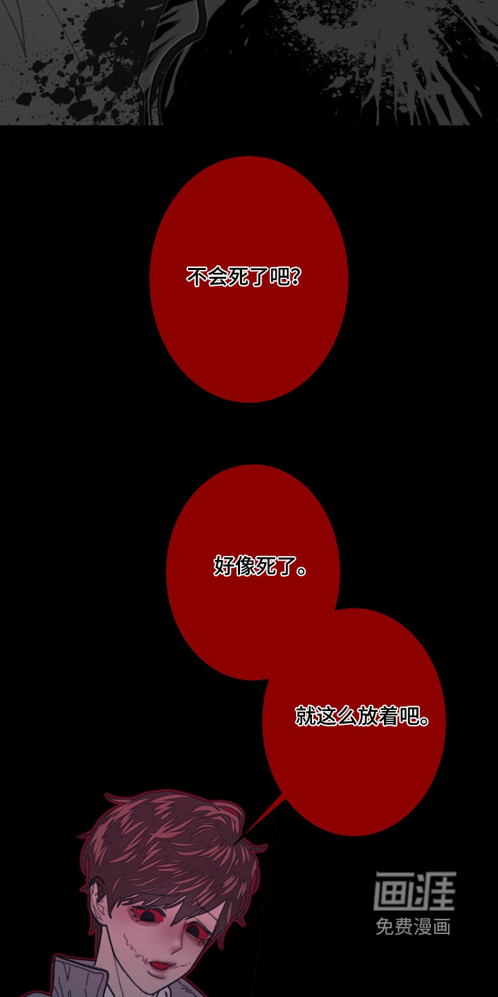 第245话10