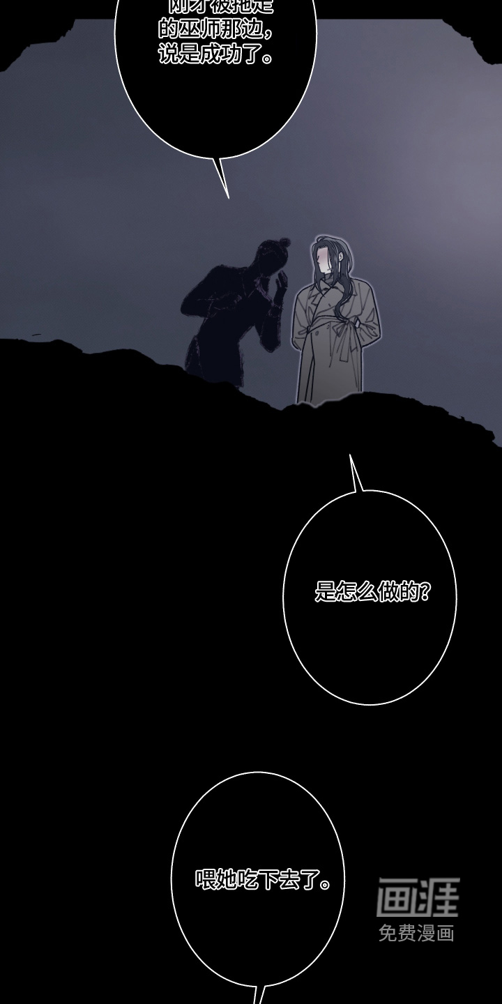 第245话6