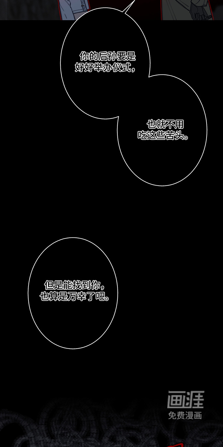 第245话20