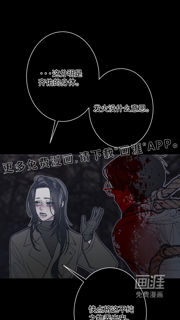 第245话0
