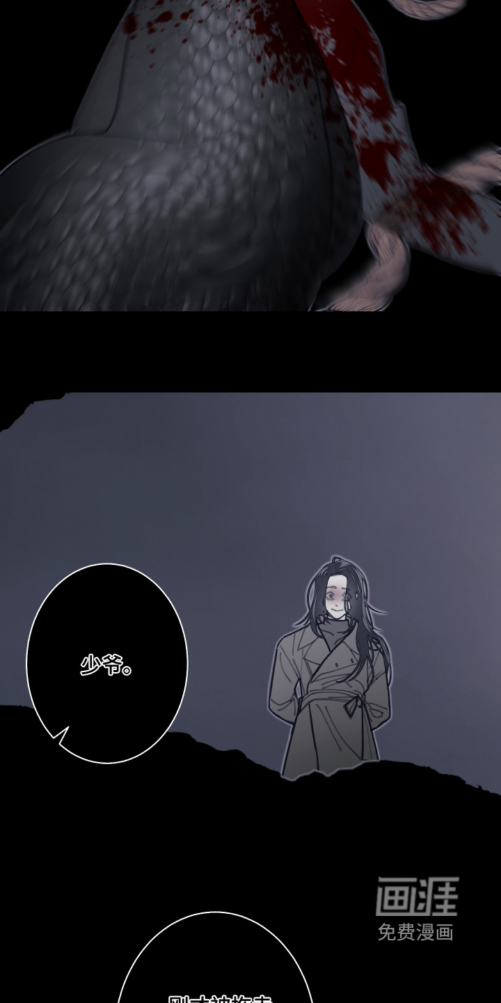 第245话5