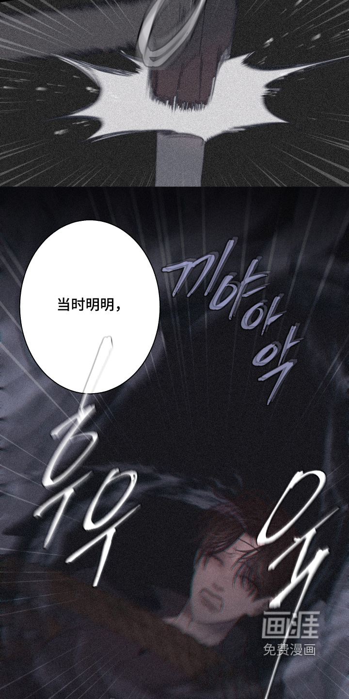 第244话10