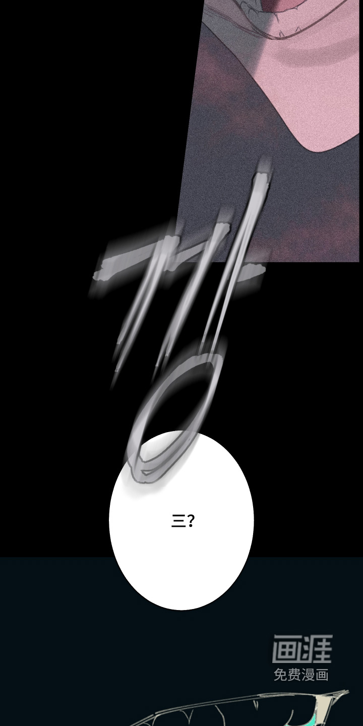 第244话12