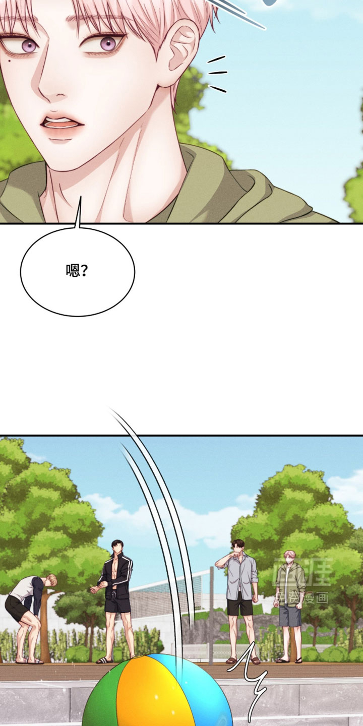 第90话7