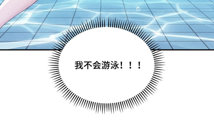 第90话21