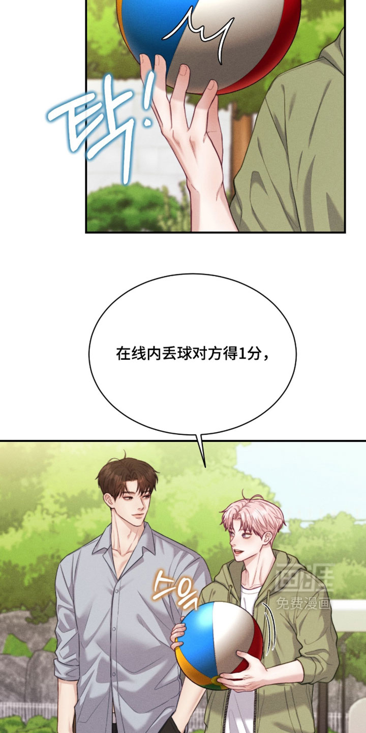 第88话1