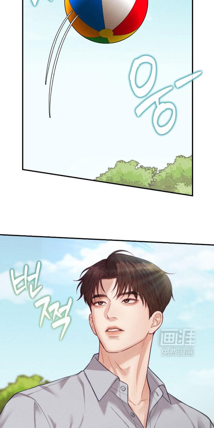 第88话10