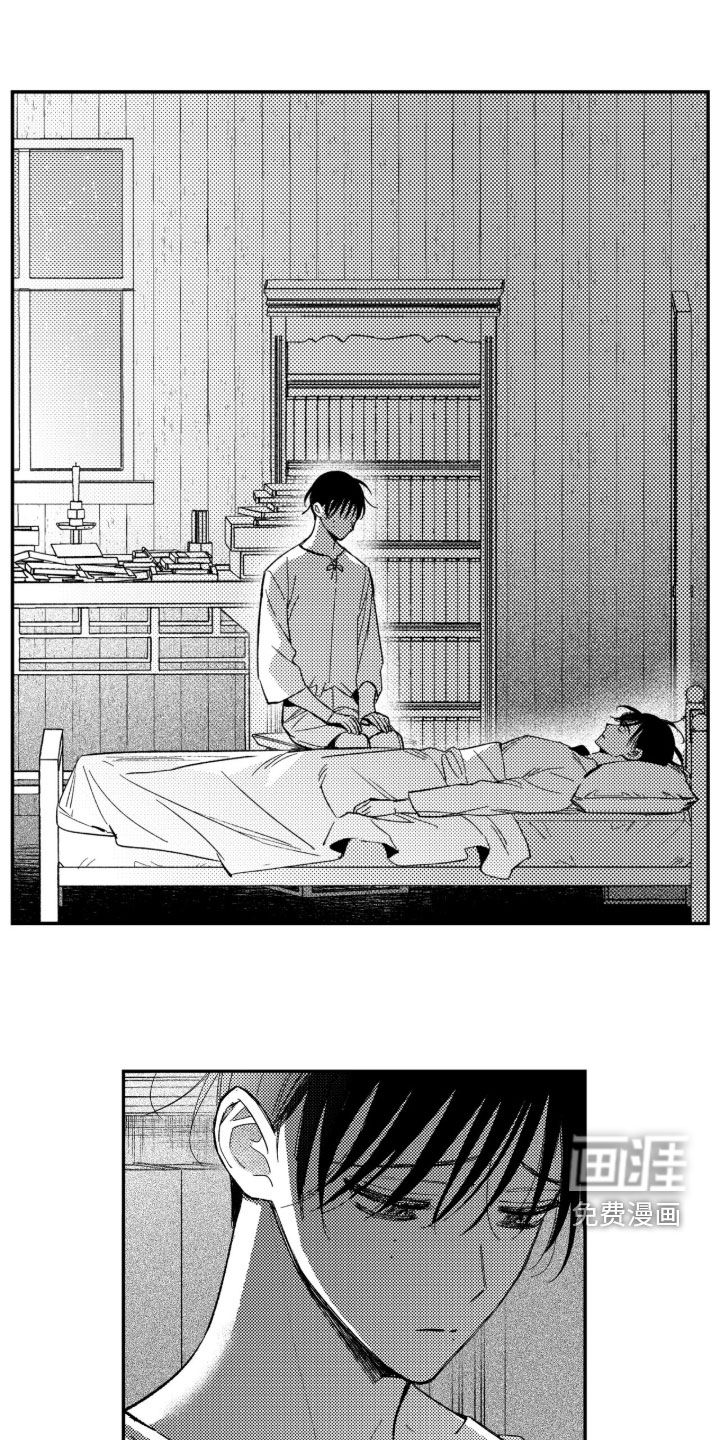 第66话0