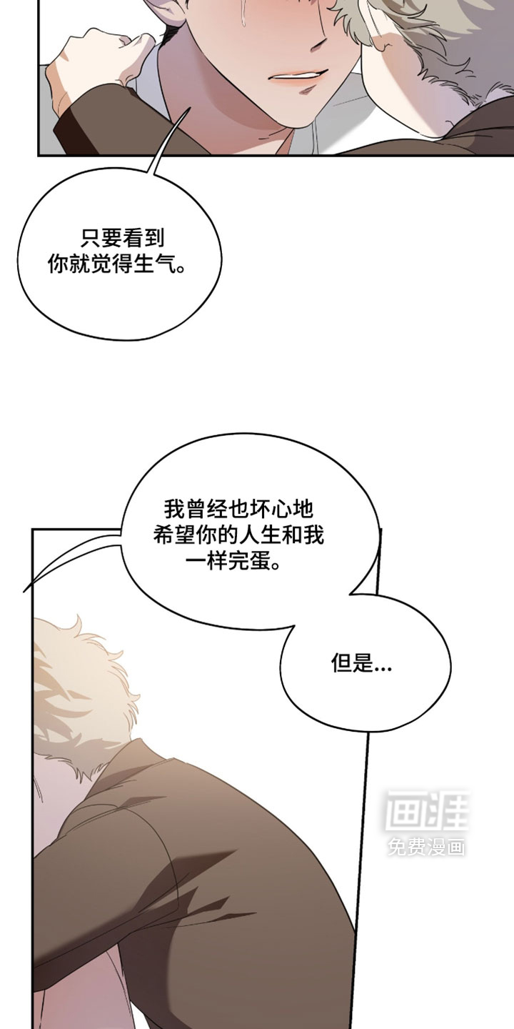 第199话2