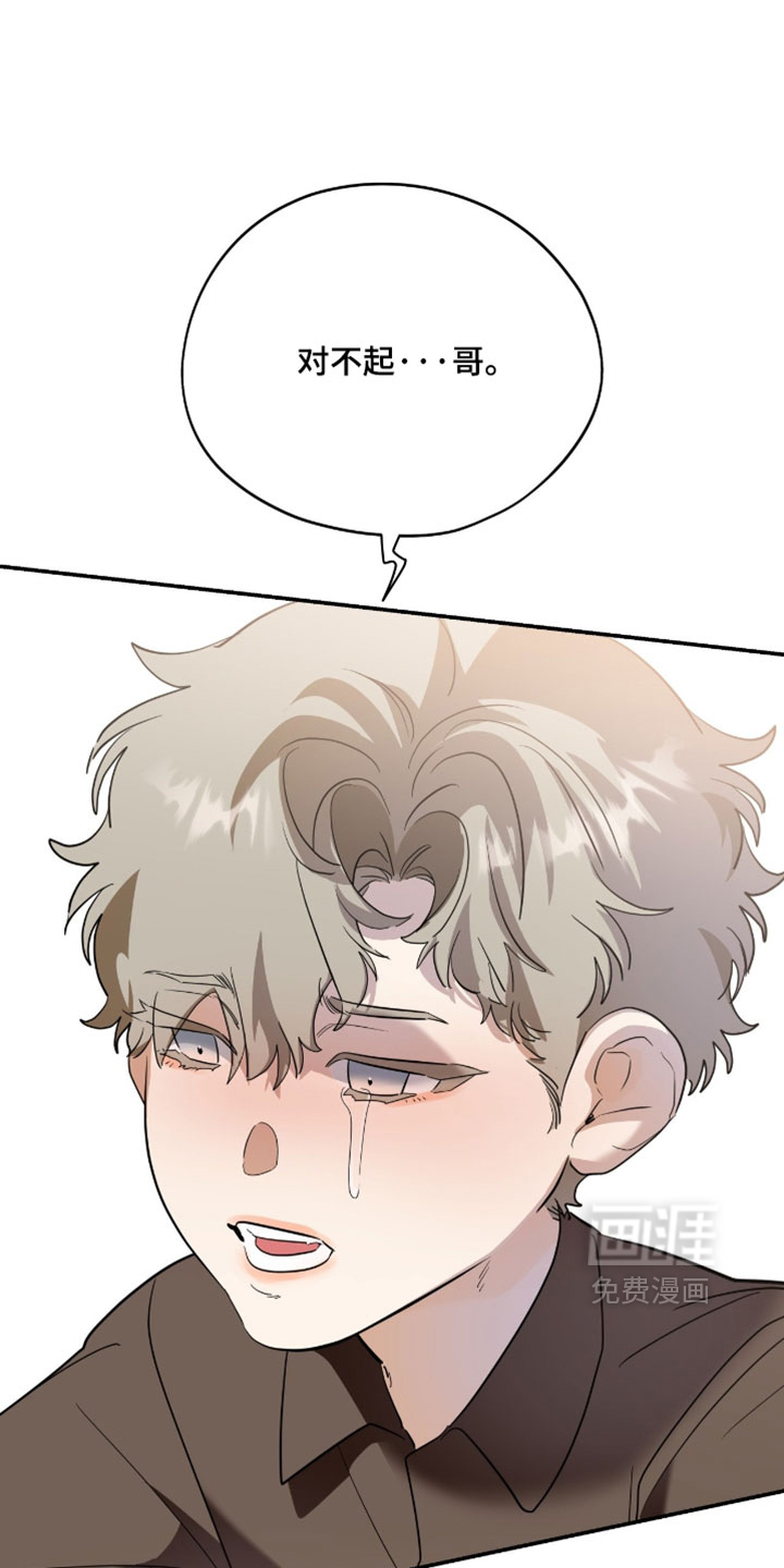 第199话0
