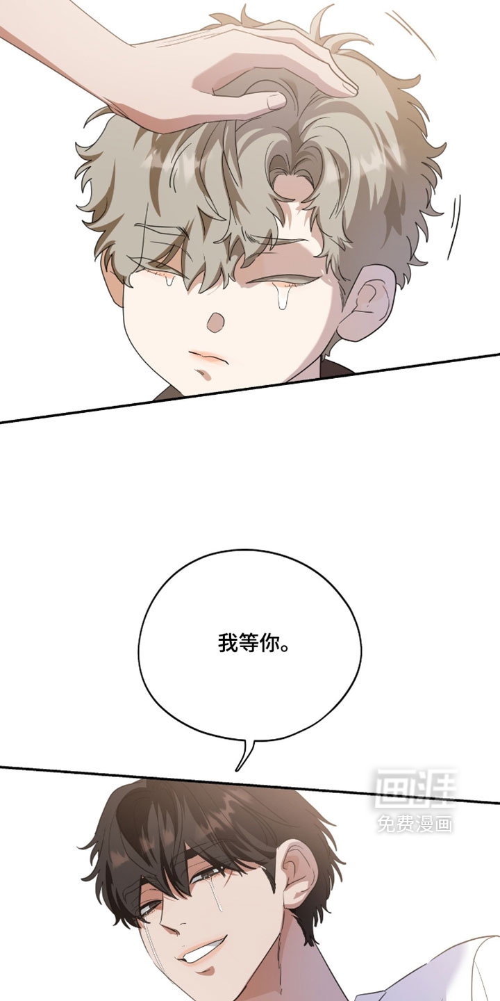第199话11