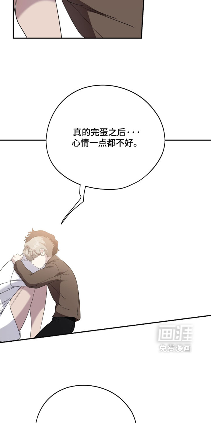 第199话3