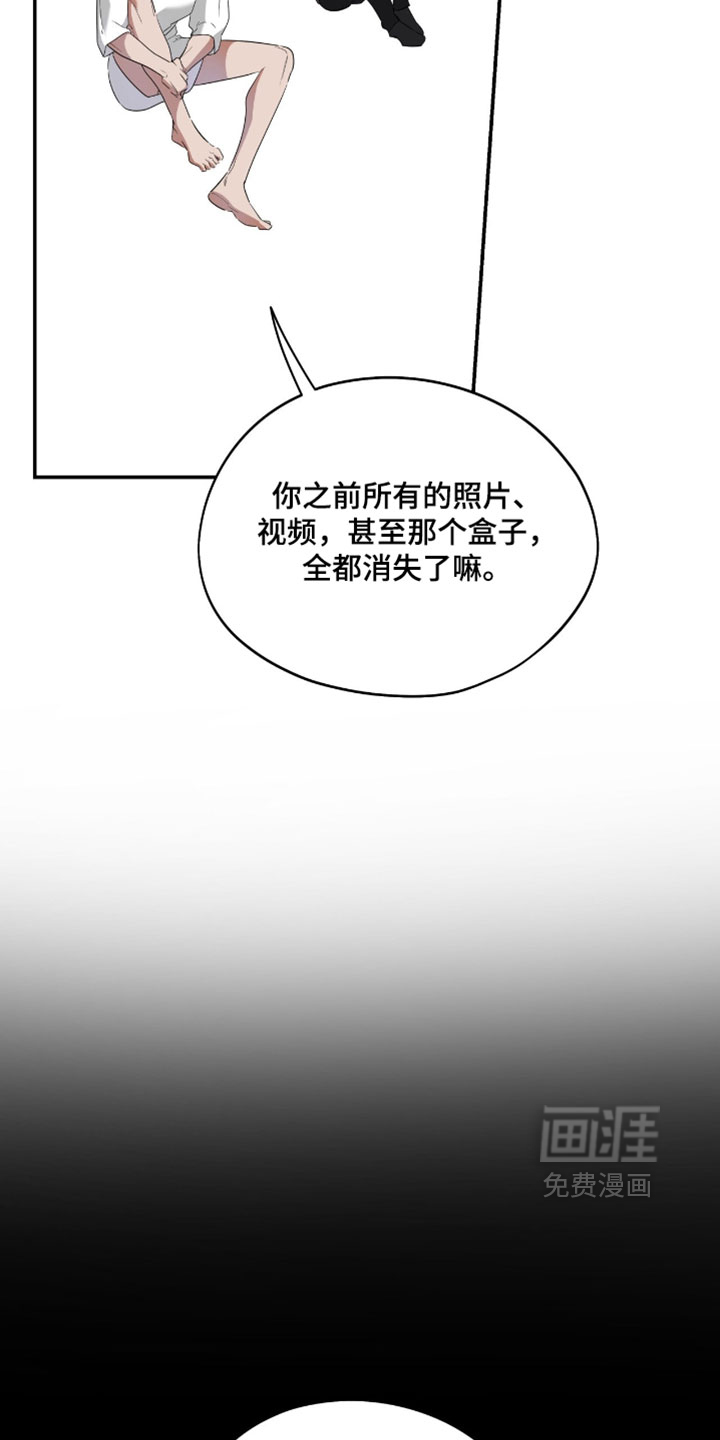 第198话10