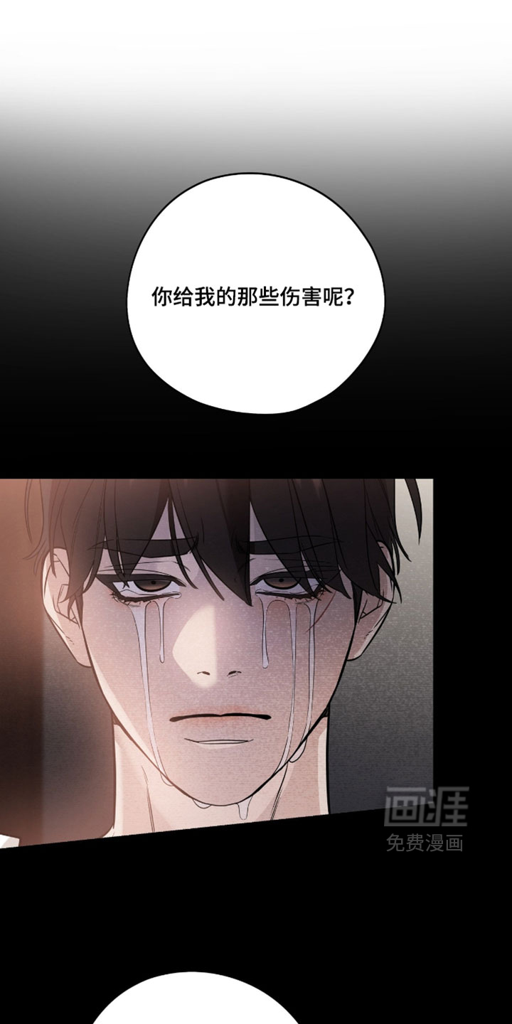 第198话0