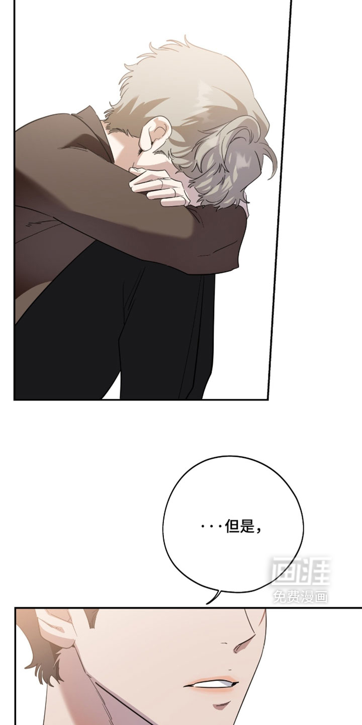 第198话5