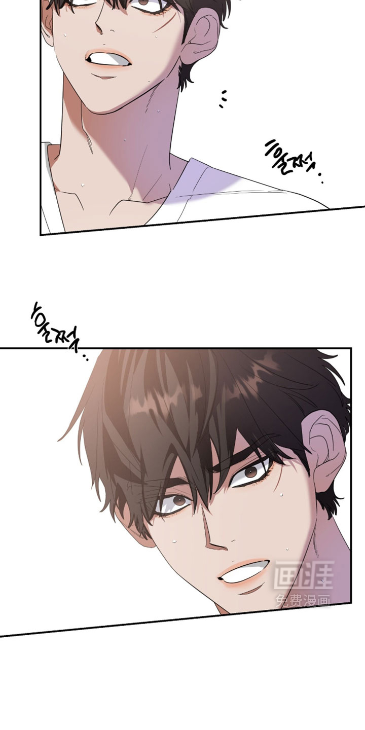 第197话3