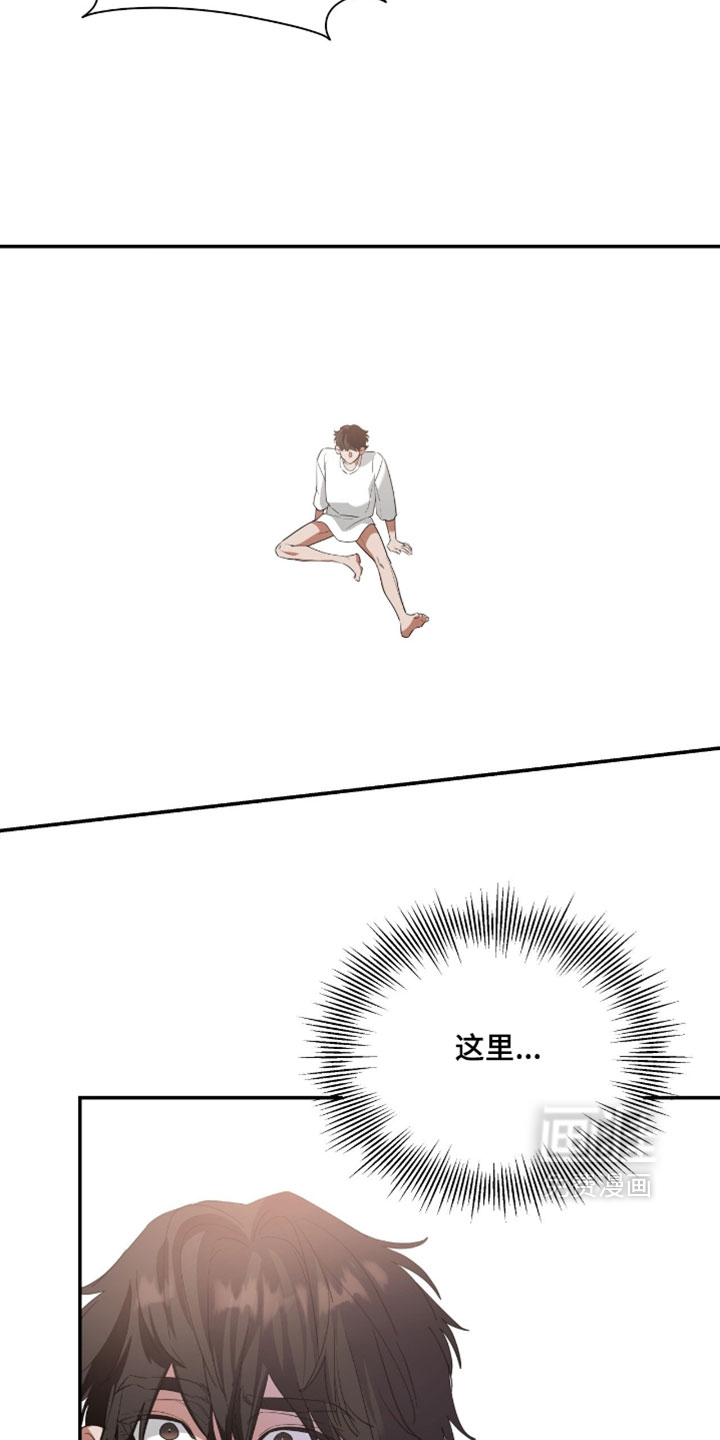 第197话2