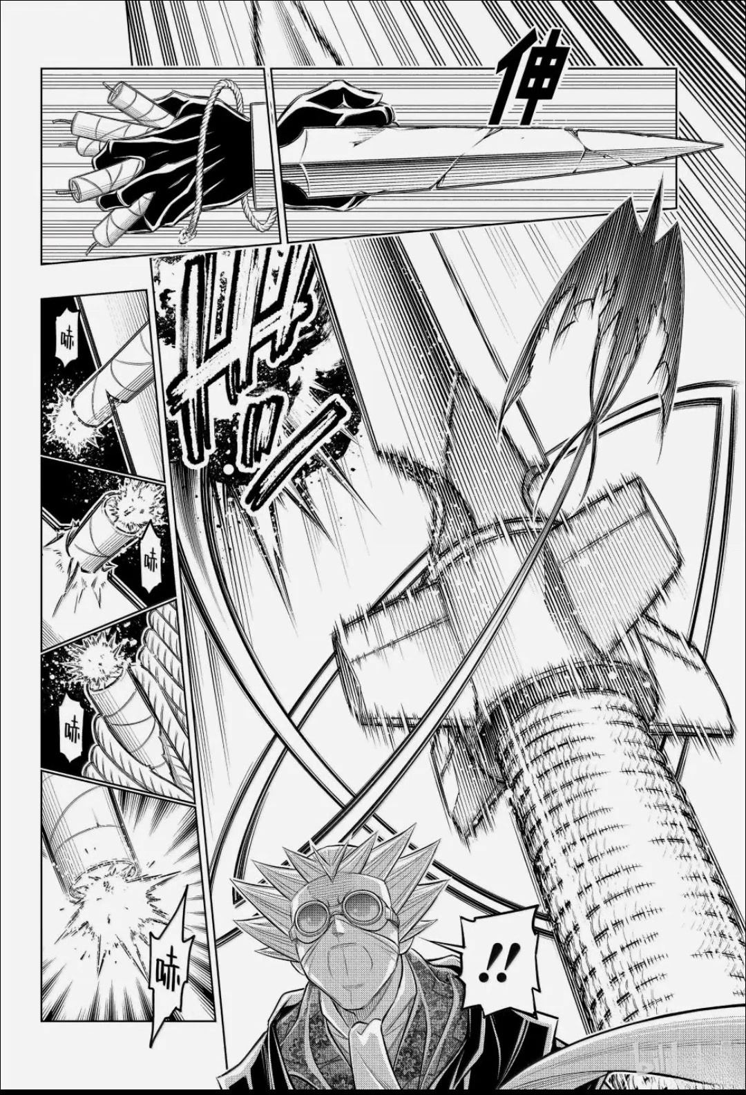 第65话 第27页