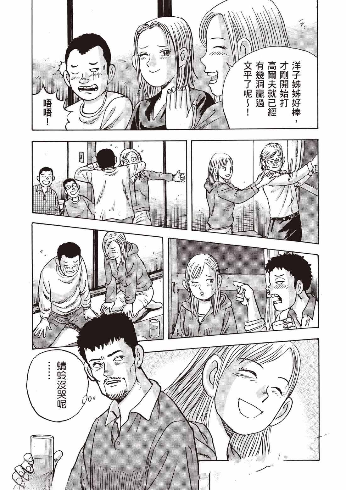 第7卷 第176页