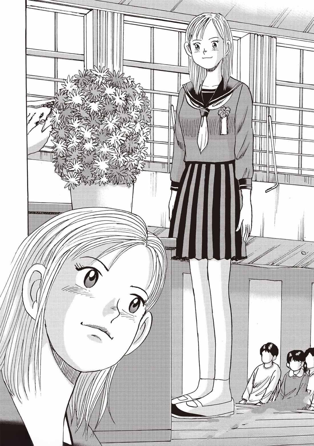第7卷 第67页