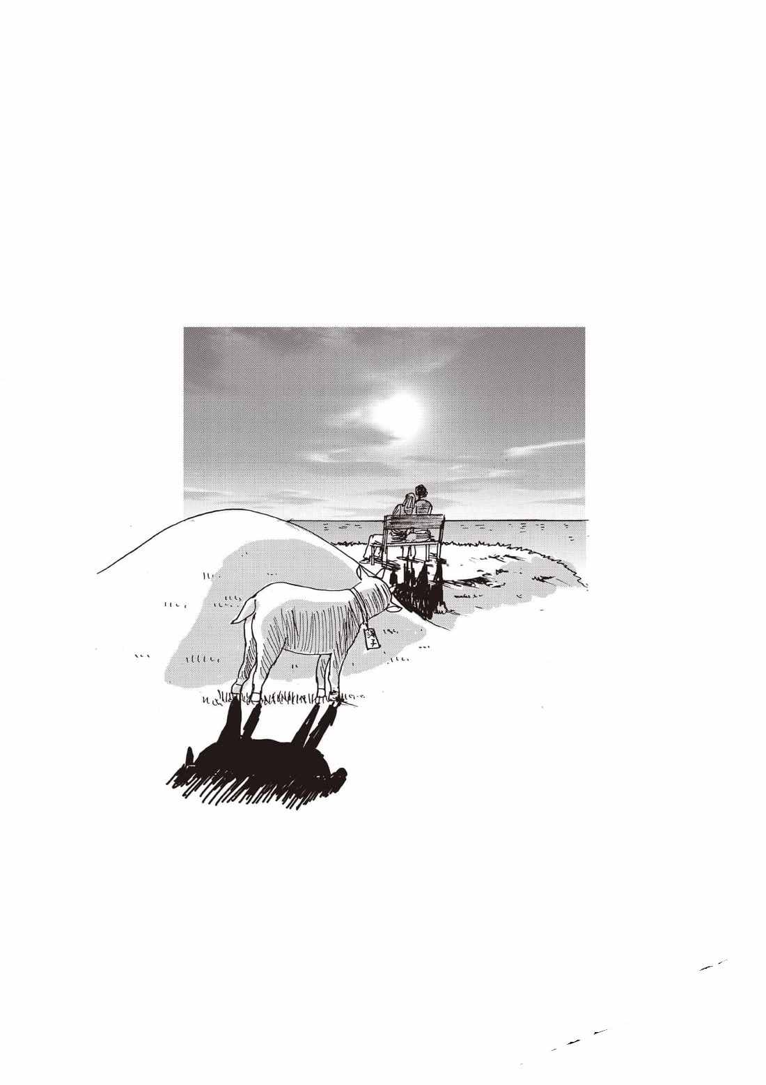第7卷 第119页