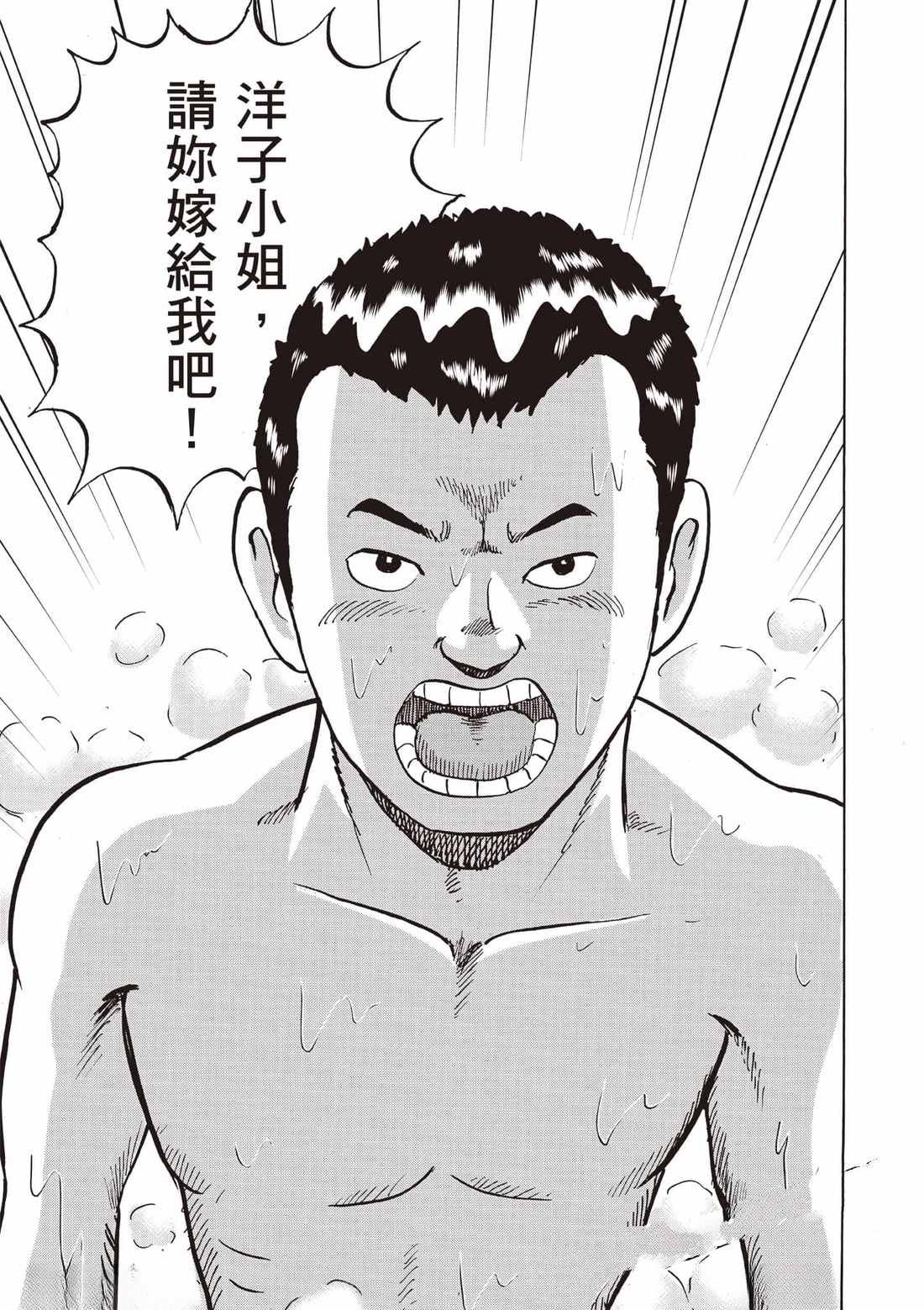 第7卷 第130页