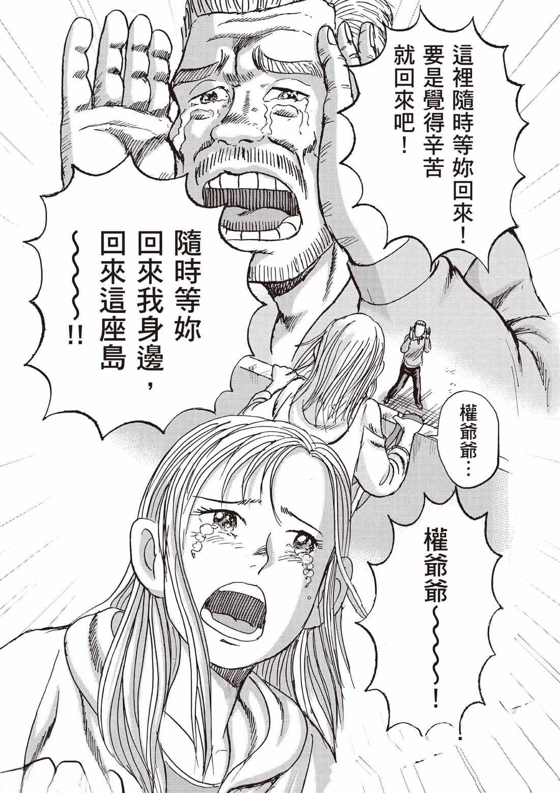 第7卷 第189页