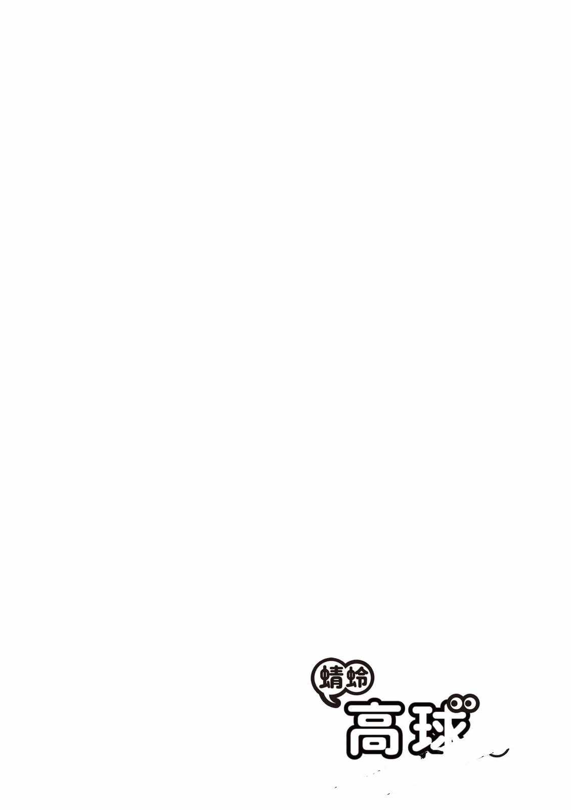 第8卷 第167页