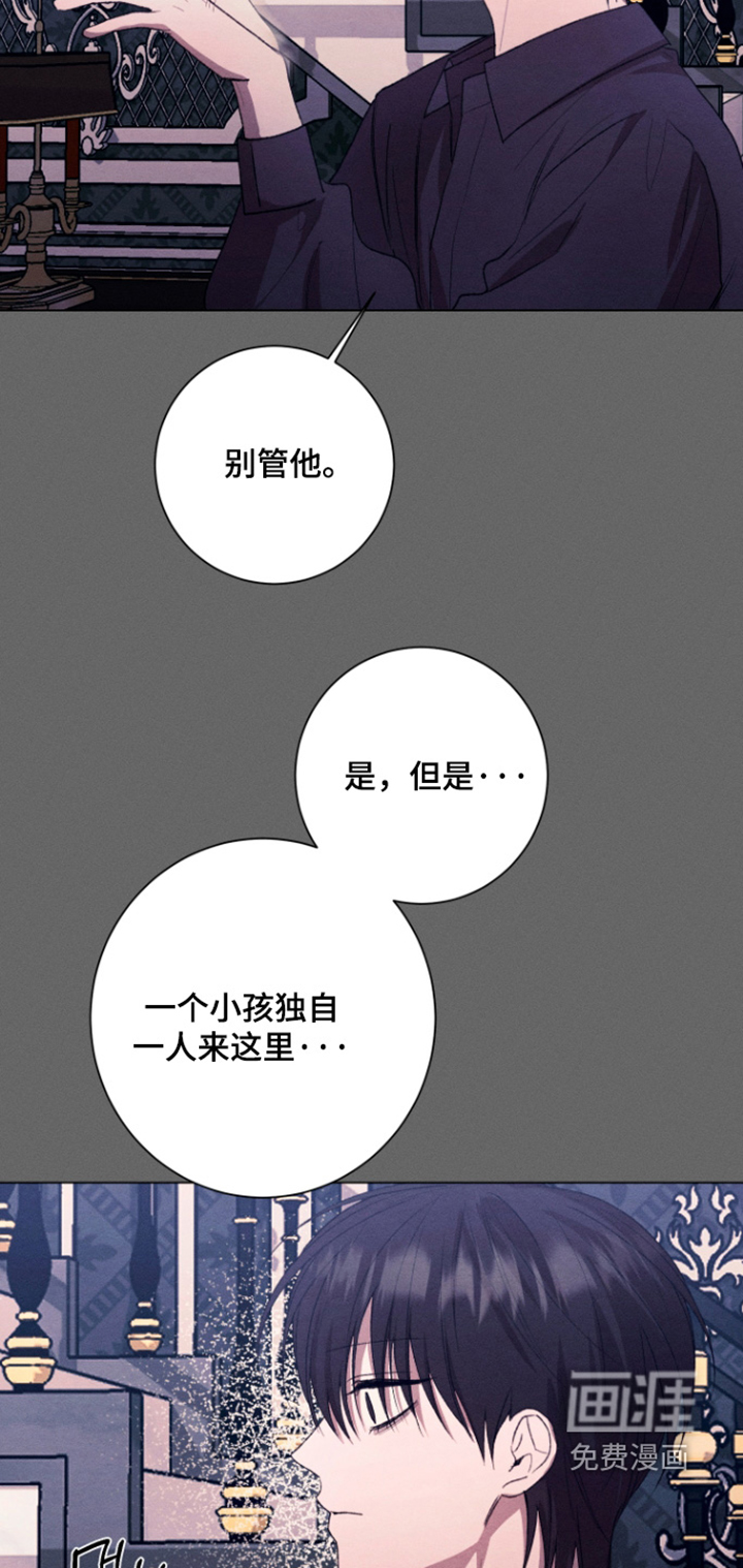 第36话8