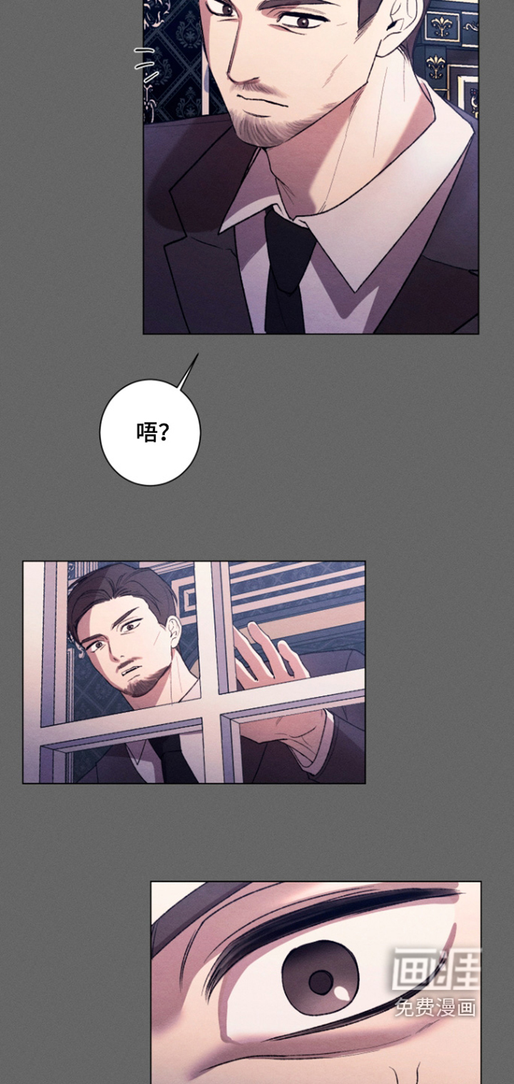 第36话2
