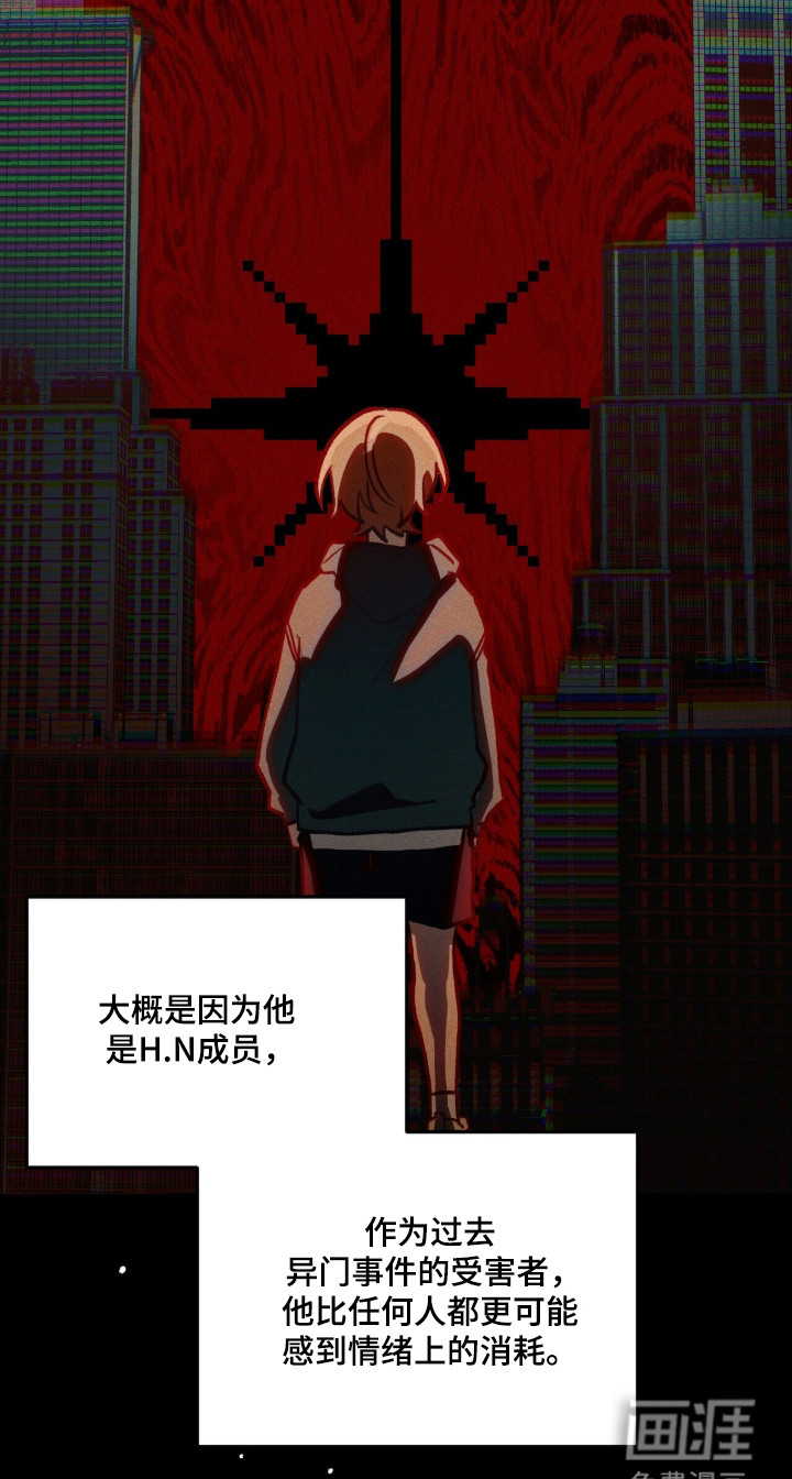 第127话 第22页