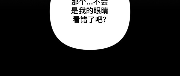第127话 第34页
