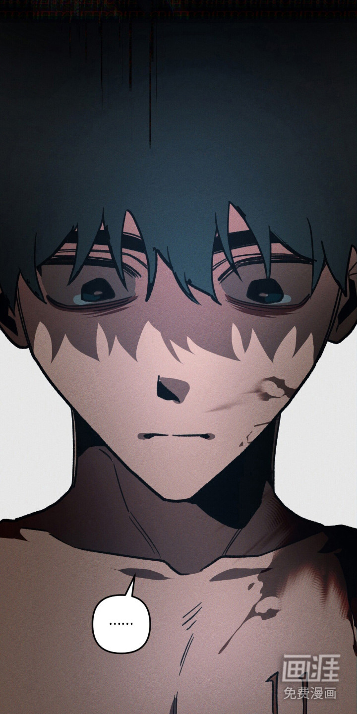 第126话 第31页