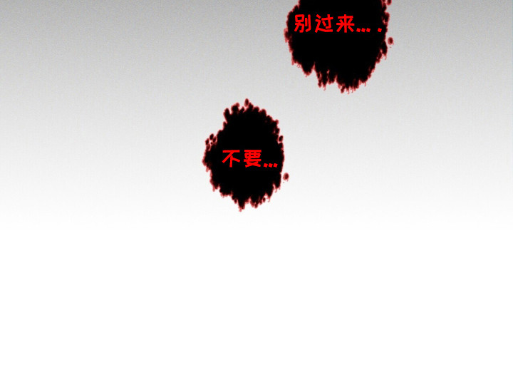 第125话 第21页